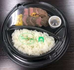 お弁当